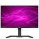 Монитор iiyama GB2445HSU-B2 безрамочный IPS 1920x1080 Full HD 24" / 4W - изображение 4