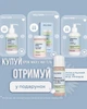 Маска для лица и тела Hollyskin Calamine. Body. с каламином 300 г - изображение 5