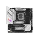 Материнcкая плата ASUS ROG STRIX B760-G GAMING WIFI (90MB1EQ0-M0EAY0) - изображение 6