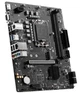 Материнcкая плата MSI PRO H610M-E DDR4 (911-7D48-012) - изображение 4