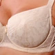 Бюстгальтер Diorella 69015 E бежевий 95E - зображення 3