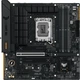 Материнська плата ASUS TUF GAMING B760M-PLUS WIFI II - изображение 1