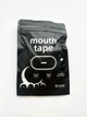 Гіпоалергенна дихаюча стрічка антихрап Mouth Tape 30 штук - изображение 5