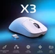 Мишка ігрова бездротова ATTACK SHARK X3 White - изображение 2