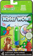 Kolorowanka wodna Melissa & Doug Water WOW! Animals Magic (681147005297) - obraz 1