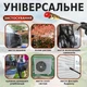 Аккумуляторная автомобильная мойка 2 акб высокого давления портативная автомойка Набор для машин в кейсе - изображение 3