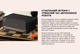 Портативная колонка Bluetooth Edifier EMP-230 Retro 20W Black - изображение 13