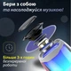 Акустична система Pulse 4 mini 8893AW BT/TF/FM/TWS/AUX/USB з підсвіткою 5 Вт Біла - зображення 3