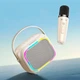 Портативная караоке колонка с микрофоном и RGB-подсветкой Remax RB-H13 Бежевый - изображение 3