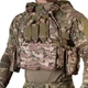Тактическая армейская плитоноска Cordura 1000D 14 подсумков с быстрым сбросом мультикам - изображение 2