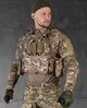 Тактическая армейская плитоноска Cordura 1000D 14 подсумков с быстрым сбросом мультикам - изображение 3