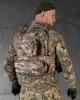Тактическая армейская плитоноска Cordura 1000D 14 подсумков с быстрым сбросом мультикам - изображение 5