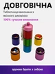 Таблетница органайзер на 2 недели для таблеток витамин Металлический 14 секций - изображение 3