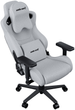 Fotel gamingowy Anda Seat Kaiser 2 XL Pro Dark Gray (AD12YXL-17-G-F-G01) - obraz 4