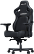 Fotel gamingowy Anda Seat Kaiser 4 XL Elegant Black (AD12YDDC-XLL-20-B-PV/C) - obraz 11