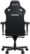 Fotel gamingowy Anda Seat Kaiser 4 XL Black Fabric (AD12YDDC-XLL-20-B-CF) - obraz 5