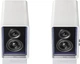 Акустична системa Edifier QR65 2.0 70W Bluetooth Hi-Res White (QR65White) - зображення 4
