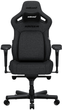 Fotel gamingowy Anda Seat Kaiser 4 XL Dark Gray Fabric (AD12YDDC-XLL-20-GB-CF) - obraz 1