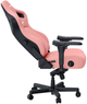 Крісло ігрове Anda Seat Kaiser 4 XL Creamy Pink (AD12YDDC-XLL-20-P-PV/C) - зображення 6
