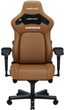 Fotel gamingowy Anda Seat Kaiser 4 XL Bentley Brown (AD12YDDC-XLL-20-K-PV/C) - obraz 1