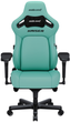 Fotel gamingowy Anda Seat Kaiser 4 XL Tiffany (AD12YDDC-XLL-20-E-PV/C) - obraz 1