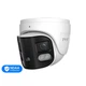 IP-відеокамера панорамна 4Mp*2 TVT TD-9585E3B-DP f-2.8mm, ІЧ+LED підсвічування, 2 мікрофони - изображение 1