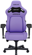 Fotel gamingowy Anda Seat Kaiser 4 XL Purple (AD12YDDC-XLL-20-V-PV/C) - obraz 1