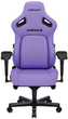 Fotel gamingowy Anda Seat Kaiser 4 XL Purple (AD12YDDC-XLL-20-V-PV/C) - obraz 3