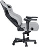 Fotel gamingowy Anda Seat Kaiser 4 XL Cloudy White (AD12YDDC-XLL-20-W-PV/C) - obraz 6