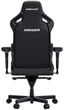 Fotel gamingowy Anda Seat Kaiser 4 L Elegant Black (AD12YDDC-L-20-B-PV/C) - obraz 4