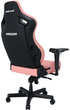 Fotel gamingowy Anda Seat Kaiser 4 L Creamy Pink (AD12YDDC-L-20-P-PV/C) - obraz 7