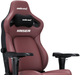 Крісло ігрове Anda Seat Kaiser 4 L Maroon (AD12YDDC-L-20-A-PV/C) - зображення 4