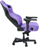 Fotel gamingowy Anda Seat Kaiser 4 L Purple (AD12YDDC-L-20-V-PV/C) - obraz 6