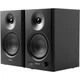 Акустическая система Edifier 2.0 MR4 Black 42W (MR4Black) - изображение 3