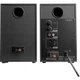 Акустическая система Edifier 2.0 MR4 Black 42W (MR4Black) - изображение 4