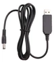 Кабель питания LDO-888 ORIGINAL USB to DC для роутера 5V/12V - изображение 1