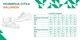 Ботинки Salomon XA Forces MID Coyote разм.10 (44 2/3 EUR) - изображение 7