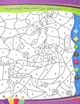 Учимося легко і весело Грай малюй розфарбовуй Читанка - изображение 7
