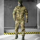 Форма Oblivion Tactical Fiload Куртка с капюшоном + Брюки мультикам размер M - изображение 1