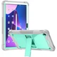 Противоударный чехол с подставкой Shockprof Capsule на Lenovo Tab M10 Plus 3rd Gen 10.61" TB-125FU TB-128XU Бирюзовый - изображение 1