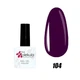 Гель-лак для ногтей Nails Molekula Uv Gel Polish 11 мл, №104 Винный - изображение 1