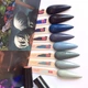 Гель-лак для ногтей Nails Molekula Uv Gel Polish 11 мл, №071 Тёмно-синий - изображение 3