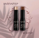 Topface Skin Twin Perfect Stick Contour, Контуринг-стик для лица № 02 Top Chic Бежевый - изображение 4