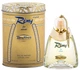 Парфюмированная вода для женщин Remy Marquis Remy 50 мл - изображение 1