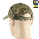 Бейсболка тактична з сіткою Трійка M-Tac Extreme Multicam (S/M) NYCO 40600008-S/M - изображение 3