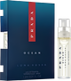 Пробник туалетной воды для мужчин Prada Luna Rossa Ocean 1.2 мл (3614273556996) - изображение 1