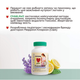 Пренатальная добавка c ДГК (Омега-3) ChildLife Essentials вкус лимона 500 мг 30 желатиновых капсул - изображение 3