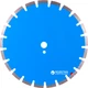 Алмазный диск отрезной по бетону Distar 1A1RSS/C1-W 350x3.2/2.2х12x25.4-21 Classic H12 Сегментный (12185004160) - изображение 5
