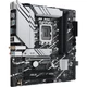 Материнcкая плата ASUS PRIME B760M-A WIFI (90MB1EL0-M0EAY0) - изображение 6