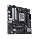 Материнcкая плата ASUS PRIME B650M-R - изображение 4